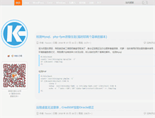 Tablet Screenshot of kinggoo.com